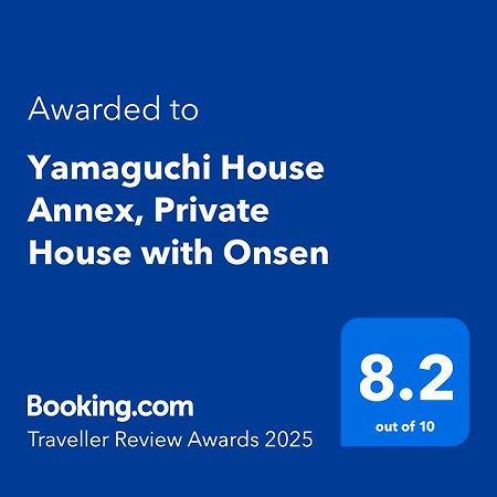 Yamaguchi House Annex, Private House With Onsen Villa Hakone Eksteriør bilde