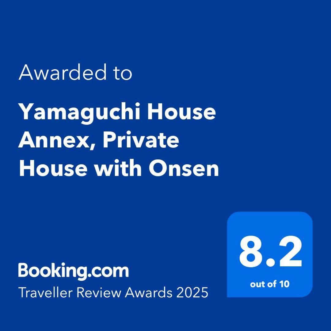 Yamaguchi House Annex, Private House With Onsen Villa Hakone Eksteriør bilde